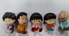 ​新款5款小丸子 袋装
