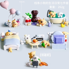 线条小狗的生活日常七件套 262g