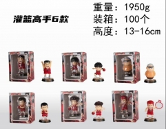 6款灌篮高手 13-16cm