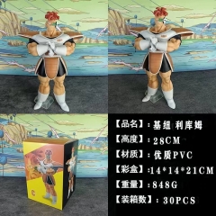 七龙珠手办 利库姆28CM 彩盒 30/件