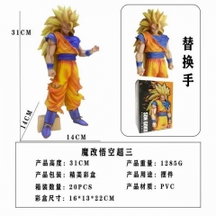 七龙珠 魔改 超级赛亚人3代 孙悟空 盒装手办 高31cm 一箱20个