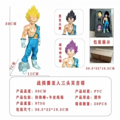 战损贝吉塔三头可替换头雕雕像手办模型手办30cm
