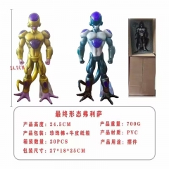 黄金弗利萨 反派共鸣 站姿 模型 摆件 盒装手办24.5cm