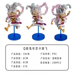 袋装 兔年路飞 10CM 200pcs