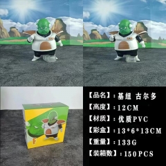 七龙珠手办 古尔多12CM 彩盒 150/件