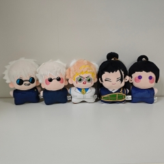 10CM 5pcs/set Jujutsu Kaisen Cartoon Anime Plush Toy Pendant