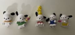 5款可爱帕恰狗4CM，150克