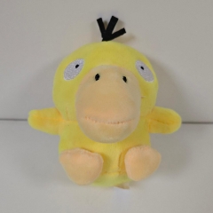 7.5CM Pokemon Psyduck Cartoon Anime Plush Toy Pendant