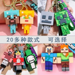 游戏 我的世界软胶钥匙扣挂件钥匙链汽车挂饰卡通玩偶pvc积木公仔