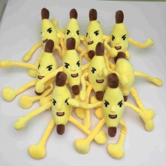 20CM/10个丑萌表情包毛绒玩具香蕉人公仔包包钥匙扣卡通挂件