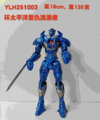 环太平洋复仇流浪者 高18cm，重135 克
