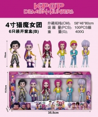 4寸猎魔女团 6只装开窗盒(ABC)