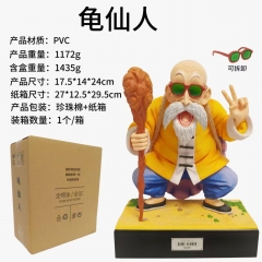 17.5*14*24cm 龟仙人  珍珠棉+纸箱 1个/箱