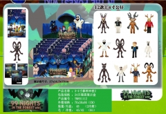 3-4寸森林99夜2 /12款3-4寸公仔