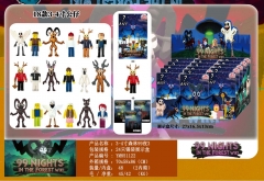 3-4寸森林99夜3  /18款3-4寸公仔