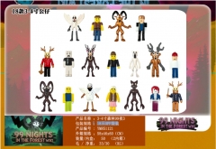 3-4寸森林99夜3  /18只0PP袋装