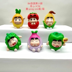 B6款蔬果小新 高:5-7CM 重:412g 100套/箱