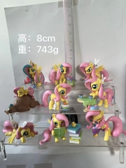 9 款 彩虹小马手办 高:8cm重:743g