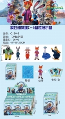 疯狂动物城2-6盒装展示盒