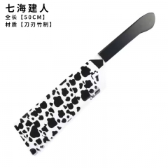 （Wooden) 50CM Jujutsu Kaisen Nanami Kento Anime Wooden Sword Katana
