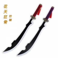 （Wooden) 2 Styles 84CM Bleach Anime Wooden Sword Katana