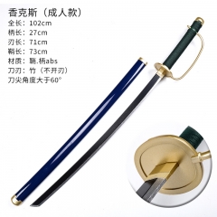 （Wooden）102CM One Piece Shanks Anime Wooden Sword Katana