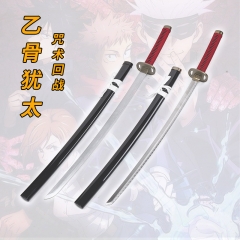 （Wooden) 103CM Jujutsu Kaisen Okkotsu Yuta Anime Wooden Sword Katana