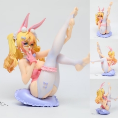 免儿娘·粉色 16.5cm 吸塑彩盒装  450g