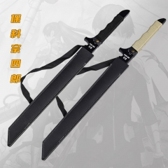 （Metal) 70CM Kaiju No.8 Anime Metal Sword Katana