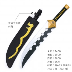 （Wooden) 74CM The Seven Deadly Sins Anime Wooden Sword Katana