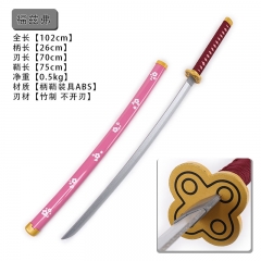 （Wooden）102CM One Piece Who's-Who Anime Wooden Sword Katana