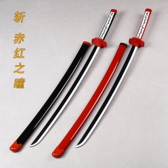 （Wooden) 105CM Akame ga Kill Anime Wooden Sword Katana