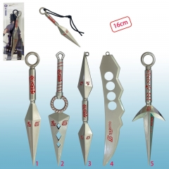 5款火影16cm枪白色卡装武器(黑绳)一个