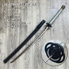 （Metal) 102CM Elden Ring Anime Metal Sword Katana