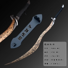 （Metal) 98CM Elden Ring Anime Metal Sword Katana