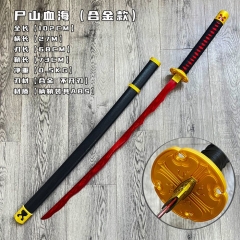 （Metal) 102CM Elden Ring Anime Metal Sword Katana