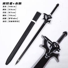 （Wooden) 110CM Sword Art Online | SAO Anime Wooden Sword Katana
