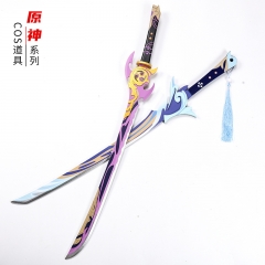 （Wooden) 100CM Genshin Impact Anime Wooden Sword Katana