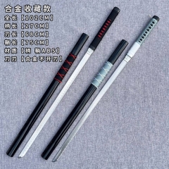 （Metal) 7 Styles 100CM Naruto Anime Metal Sword Katana