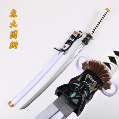 （Wooden) 2 Styles 108CM Valorant Anime Wooden Sword Katana