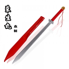 （Wooden) 102CM Inuyasha Anime Wooden Sword Katana
