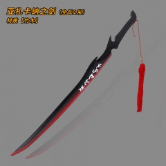 （Wooden) 100CM League of Legends Anime Wooden Sword Katana