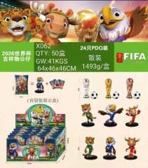 2026世界杯吉祥物公仔 24只