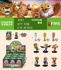 2026世界杯吉祥物公仔 9只