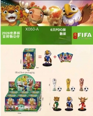 2026世界杯吉祥物公仔 6只