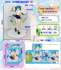 20CM端果汁初音公仔系列 单只公仔+底座+配件OPP袋装(1款)