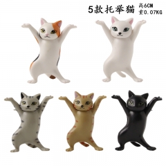 5款托举猫重0.07KG  6cm