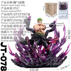 29CM JT-078 One Piece  Roronoa Zoro Cartoon Anime PVC Figure