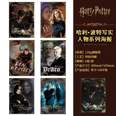 Authentic Harry Potter Cartoon Anime Poster