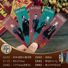 Authentic Harry Potter Cartoon Anime Bookmark